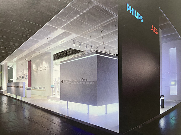 Philips AEG國際零售業(yè)展覽會(EuroShop)展會設計